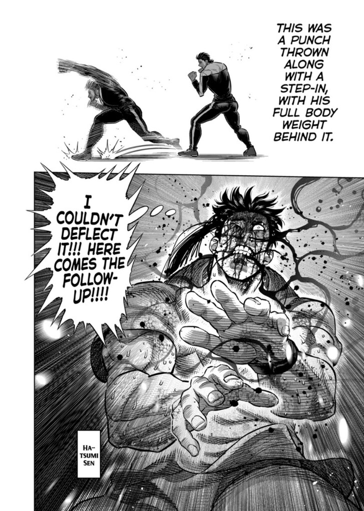 Kengan Omega Chapter 369 image 02